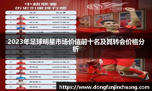 JNTY江南官方体育