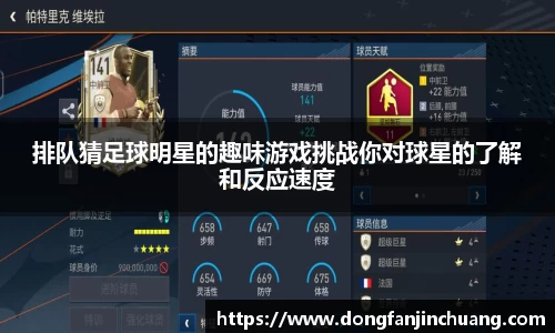 JN体育·(中国区)体育