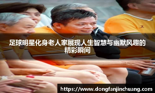 JNTY江南官方体育